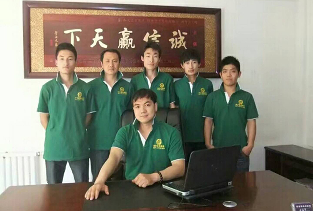 家具美容培训班