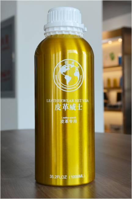 皮革除甲醛培训