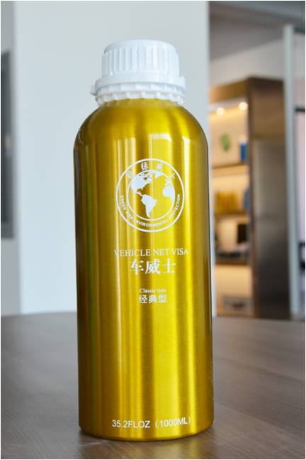 汽车除甲醛培训