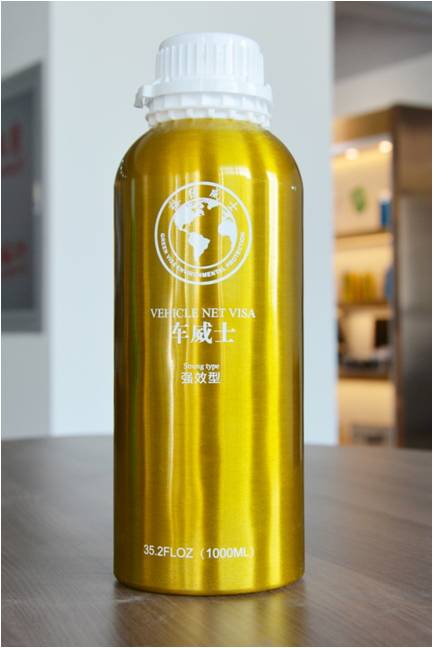 汽车除甲醛培训