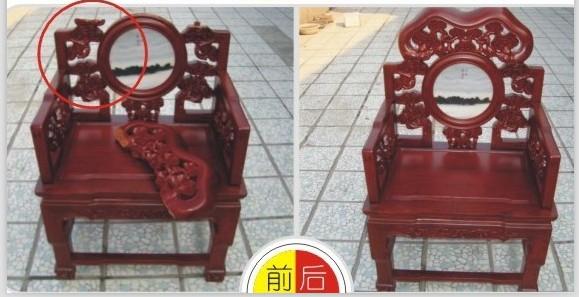 办公家具维修培训