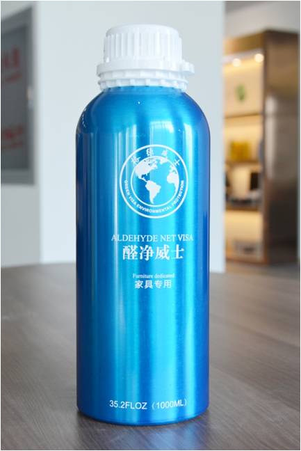 家庭空气净化培训