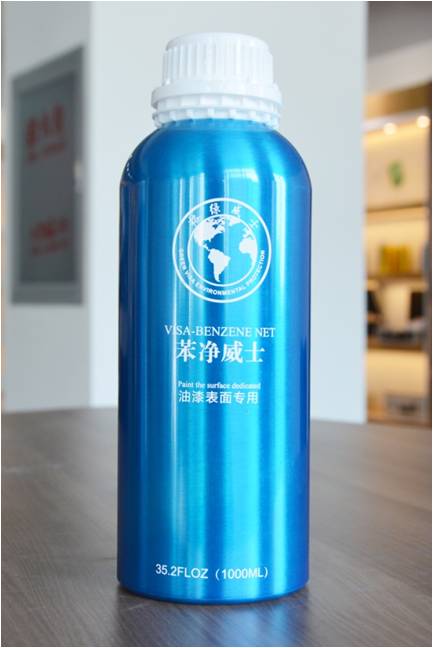 家庭除甲醛培训