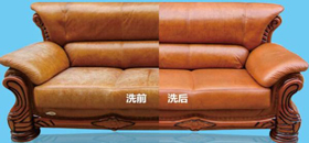 沙发洗护培训