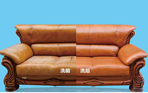 沙发洗护培训