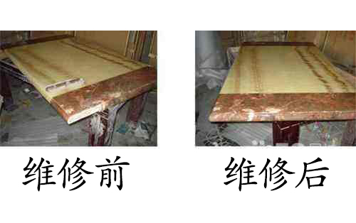 大理石维修培训