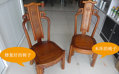 红木椅子维修培训