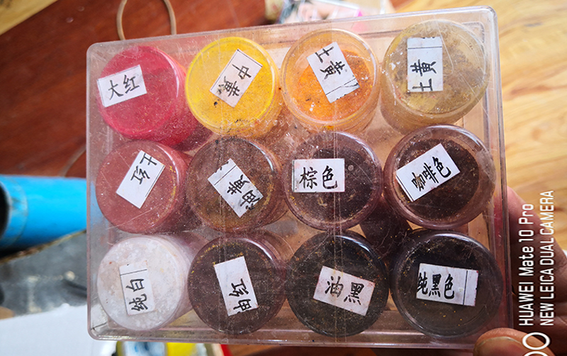 12色修色粉