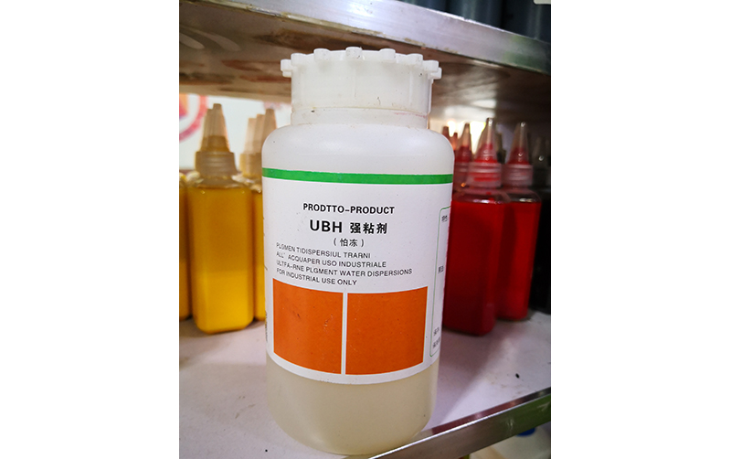 强粘剂