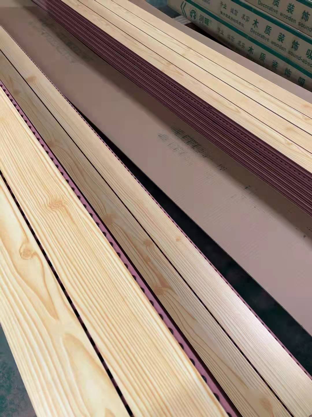 天津E1级环保木质吸音板 槽孔吸音板 B1级阻燃木质吸音板