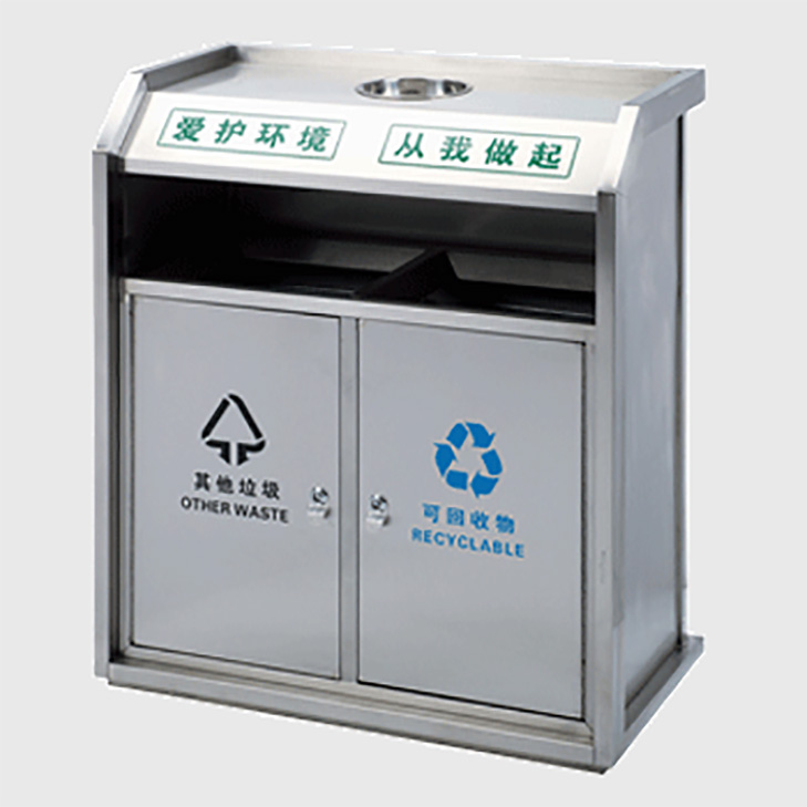 北京園林不銹鋼垃圾桶