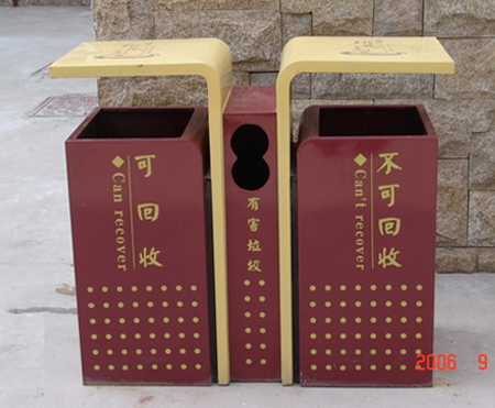 北京分类果皮箱