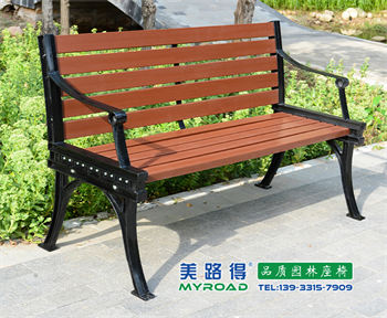 北京公园椅